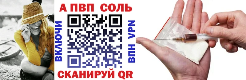 omg   как найти наркотики  Ессентуки  Alfa_PVP СК 