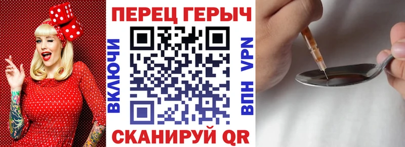 Героин афганец Ессентуки