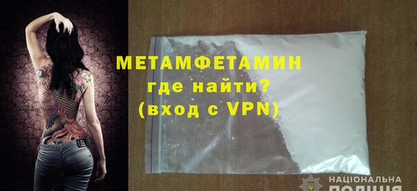 МДПВ Баксан