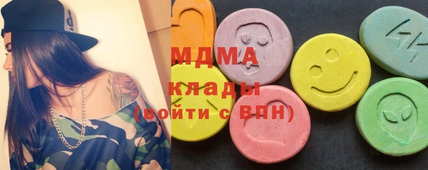 МДПВ Баксан