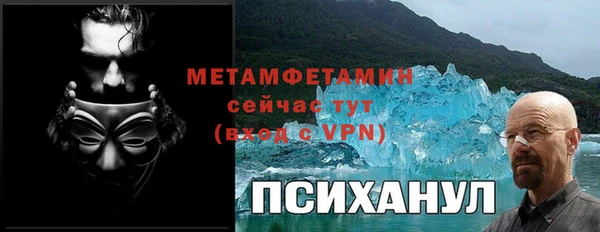 МДПВ Баксан