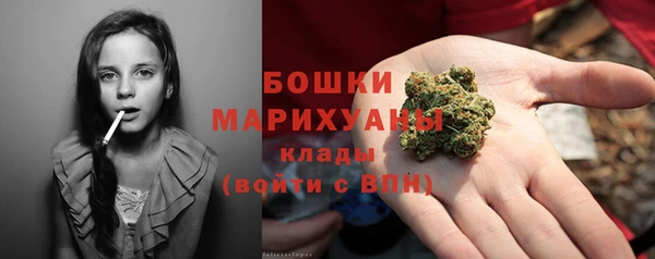 первитин Балабаново