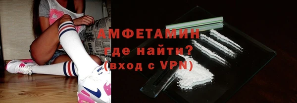 МДПВ Баксан