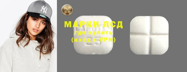 первитин Балабаново
