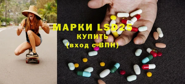 МДПВ Баксан
