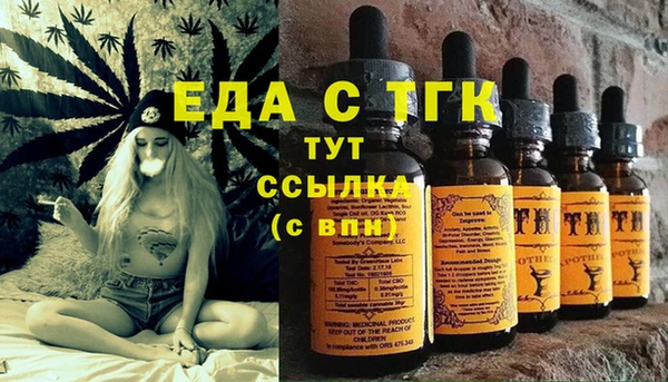 МДПВ Баксан