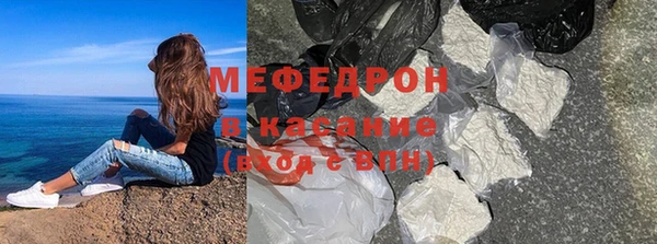 МДПВ Баксан
