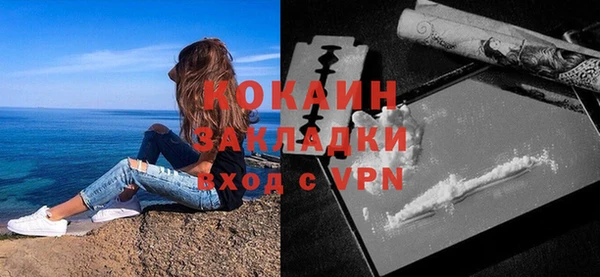 МДПВ Баксан