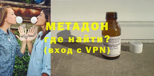 МДПВ Баксан