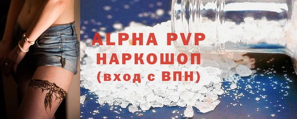 МДПВ Баксан
