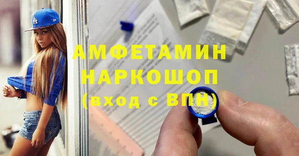 МДПВ Баксан