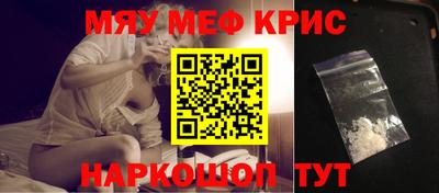 ALPHA PVP Заволжье