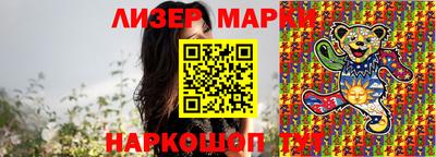 ALPHA PVP Заволжье