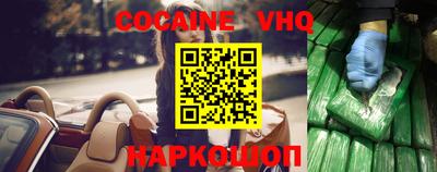 стаф Заводоуковск