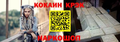 прущая мука Жуковский