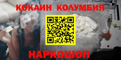 ALPHA PVP Заволжье