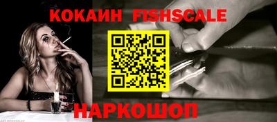 стаф Заводоуковск