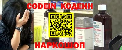 прущая мука Жуковский