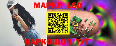 ALPHA PVP Заволжье