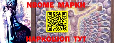 стаф Заводоуковск