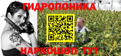 прущая мука Жуковский