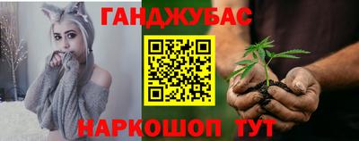 ALPHA PVP Заволжье
