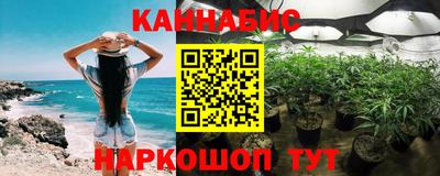 прущая мука Жуковский