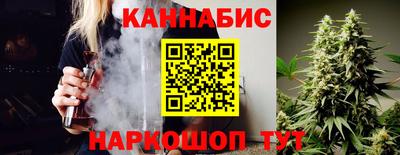 ALPHA PVP Заволжье