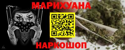 стаф Заводоуковск
