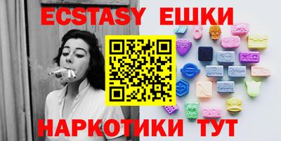 прущая мука Жуковский