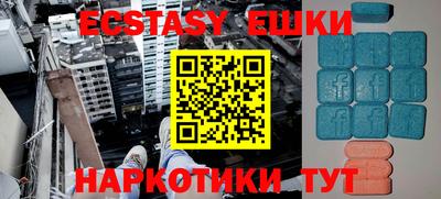прущая мука Жуковский