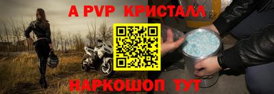 прущая мука Жуковский