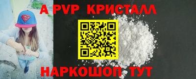 прущая мука Жуковский