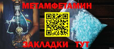 прущая мука Жуковский