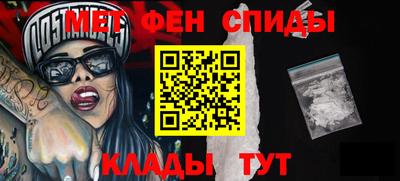 стаф Заводоуковск