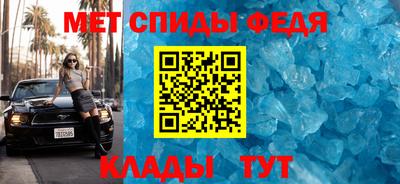 прущая мука Жуковский