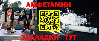 стаф Заводоуковск