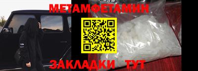прущая мука Жуковский