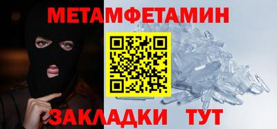 прущая мука Жуковский