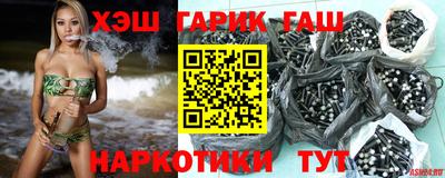 ALPHA PVP Заволжье