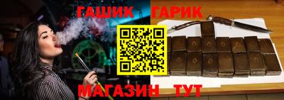 ALPHA PVP Заволжье