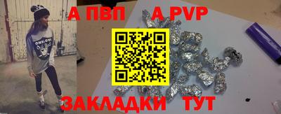 прущая мука Жуковский