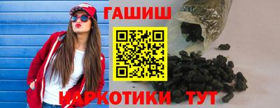 стаф Заводоуковск