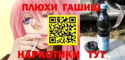 ALPHA PVP Заволжье