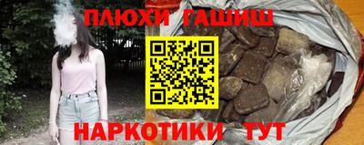 прущая мука Жуковский