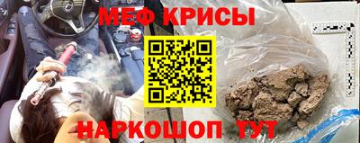 ALPHA PVP Заволжье