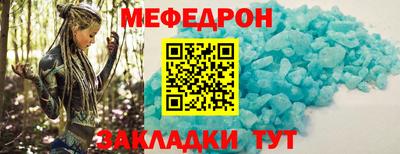 ALPHA PVP Заволжье