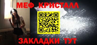 прущая мука Жуковский