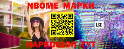 ALPHA PVP Заволжье