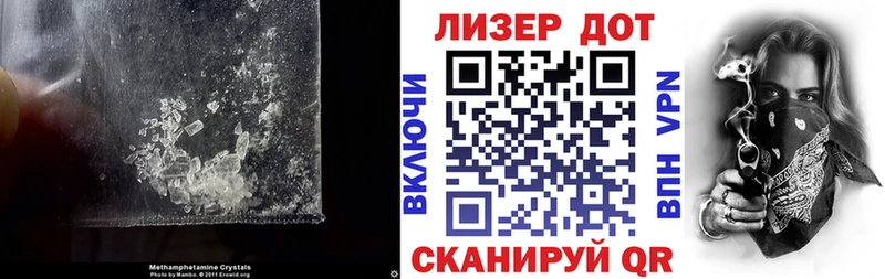 Лсд 25 экстази кислота Ессентуки
